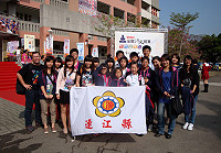 　連江縣代表隊赴彰化縣南郭國小參加今年度全國語文競賽總決賽，與其他縣市選手們一較高下，雖然未獲名次，但對選手們來說是很好的一次經驗。（圖：連江縣政府教育局提供）