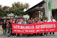 　經濟部及建設局輔導東引鄉親前往宜蘭縣礁溪鄉、五結鄉、三星鄉、頭城鄉、九份及平溪等標竿商圈進行產業觀摩。（圖：中國生產力中心提供）