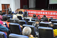 　觀光局在北竿舉辦「馬祖設置國際觀光度假區」說明會。（圖／文：陳鵬雄）