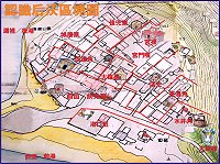 馬祖后澳村聯誼會發起「認識后澳」之活動,要從古地名中找到大家共同的記憶。(圖:馬祖后澳村聯誼會提供)