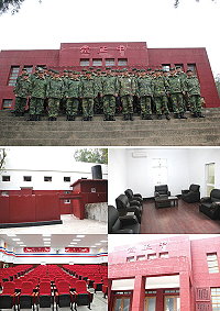 (上圖)任指揮官率領防區官兵參與中正堂啟用儀式,並與煥然一新的中正堂開心合照。(下圖)防衛部重新整修中正堂,不僅外觀重新粉刷,內部各項器材設施也汰舊換新,希望日後各單位在使用時都能珍惜與愛護。(圖:趙崇光/文:宋韋廷)