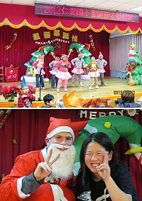 仁愛國小的幸福聖誕圍爐之夜,來了學生們都愛的聖誕老公公大方送禮物,而十八般武藝的才藝表演競賽,更讓人驚訝孩子的多才多藝及創意表現。(圖:仁愛國小提供)