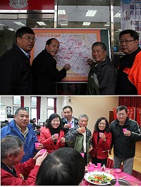 馬祖后澳村聯誼會第12屆鄉親聯誼活動,縣長夫人鄭嬌英代表縣長楊綏生到場致意,議長陳貴忠與鄉親共聚一堂。(圖:馬祖后澳村聯誼會提供)