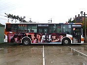　花漾電影　馬祖「搭便車」。（圖：漁歌廣告提供）