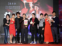 2012古裝華語電影「花漾」將於12月28日全台上映,26日晚間舉辦台北首映會,縣長楊綏生出席致賀並歡迎觀眾到馬祖一遊。(圖:南方島電影提供)