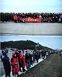 馬祖首次開放機場跑道讓軍民迎曙光,吸引近300人前往參加,馬防部指揮官任季男也親率多位官兵起個大早前往與民同樂,一起迎接民國102年曙光的到來。(圖/文:曹重偉)