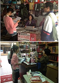 　衛生局「友善店家－拒絕違法販售菸品活動」，店家報名踴躍，評分方式也相當特別，由替代役穿上馬中制服及背馬中書包，喬裝成高中生去報名商店買菸，藉由店家有無販售菸品之意圖及有無詢問疑似學生是否滿18歲。（圖：連江縣衛生局提供）
