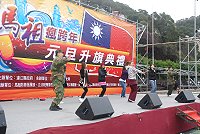 全村一起來熱鬧!(圖與文:張登傑、陳樂團)