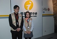 南竿遊客中心的導覽諮詢人員已經改由采盟集團免稅店人員支援,此為該集團取得南竿遊客中心租約的一部分。(圖/文:邱竟瑋)