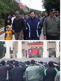 元旦當日早晨,東引島上的軍民一同在鄉公所前升旗,迎接全新的一年。接著,軍民在指揮官和議員的帶領下一起進行健走活動。(圖/文: 黃柏瑄)
