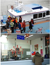南北竿小白船票價補貼政策大變動,3月1日起僅補貼設籍馬祖鄉親,鄉親將仍享110元優惠票價,未設籍者必需支付全票;另東馬東台期間,莒光鄉親搭乘臺馬輪免錢。(圖/文:劉秋月)