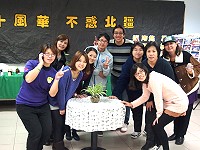 　全村一起來熱鬧！（圖與文：張登傑、陳樂團）