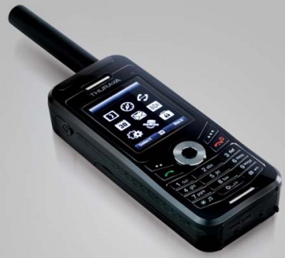 NCC核定中華電信代理「舒拉亞」(Thuraya)衛星行動通信。(圖/網路圖片)