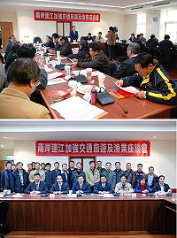 大陸連江縣長林峰昨率多位同仁及鄉鎮長抵馬訪問,下午在民俗文物館召開座談會,兩岸連江縣針對促成馬祖-黃岐航線、打造馬祖澳旅遊品牌及漁業合作交流達成三項共識,展現同為連江縣的地方心聲。(圖/文:劉秋月)