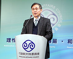 陸委會副主委劉德勳。