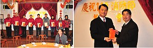慶祝119消防節,連江縣消防局提前舉行慶祝大會,由秘書長劉羽茵代表縣長楊綏生表揚消防楷模及義消楷模;副縣長陳敬忠也帶來加菜金犒賞大家,現場響起熱烈掌聲。(圖/文:曹重偉)
