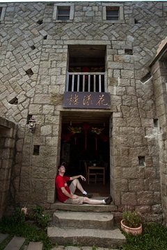 「花漾樓」,曾做為電影「花漾」的拍攝外景地。《中華報導月刊2013年1-2月號》