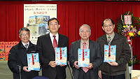 　福建更生保護會與金門監獄開發「鼎金魚麵」大量生產成功，近日正式上市販售。金門高分檢署檢察長邢泰釗特別感謝馬祖阿婆魚麵李伙金女士的無私與愛心，帶給收容人改悔向上的勇氣及重新出發的力量。（圖：金門高分檢署提供）