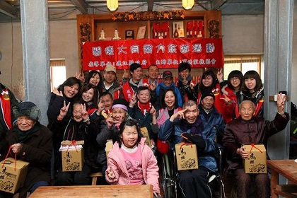 連江縣育幼家扶協會關懷大同之家樂力悠遊活動,陪長輩走出去。(圖:連江縣育幼家扶協會、縣大同之家)