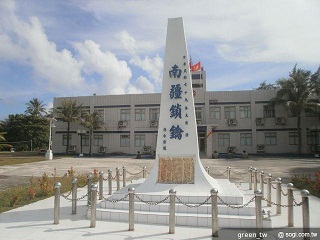 中華電信投入大量資源 深入國境南疆建設通信網路,傳遞 Keep in touch 真實感動