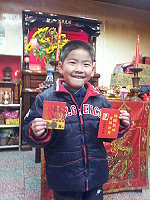 山隴境玄天宮將於2月3日舉行點燈儀式暨新春圓堂活動,並恭請玄天上帝發放平安紅包。(圖:馬祖北極玄天宮宗教發展協會提供)
