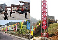 因應年節接近及「兩馬同春鬧元宵」擴大舉辦,山隴境白馬尊王廟準備好了!近日包括花燈、旗幟、同心源燈廊、節慶牌樓都已經完成,今年還首次在入村處設置元宵燈柱,向遊客鄉親宣告山隴在元宵節前後將是熱鬧滾滾。(圖/文:曹重偉)