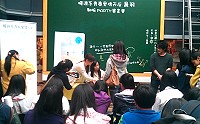 晨羽(王雅佩)新書《別來無恙》2日在台北市金石堂汀洲店舉辦簽書會。(圖:張龍德臉書)