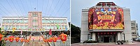 　縣府大樓及縣議會大樓已換上春節應景賀歲佈置，讓原本刻板的建物立即變得喜氣洋洋。（圖／文：曹重偉）