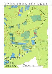 　馬管處大北海遊憩區機39基地開發案，辦理徵收前公聽會，該處將進行一系列的開發，以提振地區觀光發展。（圖：馬祖國家風景區管理處提供）
