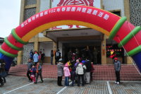 八家好手齊獻藝、軍民聯歡迎蛇年。（圖：曹重偉）