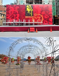 兩馬鬧元宵「藝起來過年」系列活動將於2月22日(週五)盛大登場,承辦單位山隴境白馬尊王廟年假可沒閒著,近日已陸續完成活動現場搭建舞台及佈置花燈展等周邊場地。(圖/文:曹重偉)