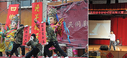 北指部規劃一連三天的春節遊藝活動,讓所有官兵在外島快樂過新年。(圖/文:陳鵬雄)