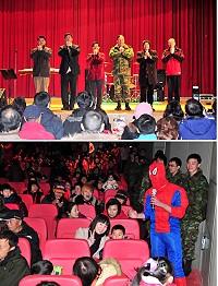 大年初一,縣府與馬防部共同舉辦春節團拜及遊藝表演;縣長楊綏生、立委陳雪生、議長陳貴忠、指揮官任季男一起向所有馬祖鄉親拜年,砲兵群弟兄化身「復仇者聯盟」英雄們的演出也相當搶眼。(圖/文:曹重偉)