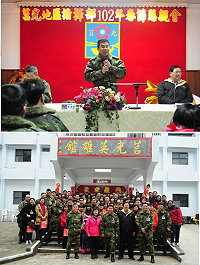 (上圖)黃指揮官表示,目前部隊管理已走向人性化,照顧服役弟兄也是部隊的職責所在,務必請官兵眷屬們安心把子弟交給部隊。(下圖)莒指部春節懇親會圓滿落幕,此次活動,搭起部隊與官兵眷屬友善橋樑,更讓雙方增加互信基礎。(圖/文:陳柏志)