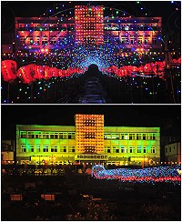 馬祖亮起來!2013兩馬同春鬧元宵縣府特別版閃亮登場,將建築外觀以時下流行的光影投射方式讓大樓夜色更絢麗。(圖/文:曹重偉)