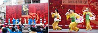 海峽兩岸藝陣嘉年華下午介壽廣場魅力登場,美食加上熱鬧表演吸引滿場的觀眾,也讓南竿昨天充滿濃濃年節氣氛。(圖/文:劉秋月)