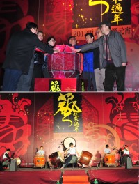兩馬鬧元宵國際鼓藝晚會盛大登場,縣長楊綏生與馬尾副區長張林等來賓共同為主題燈、同心源燈廊及縣府大樓光影秀點燈,主秀十鼓擊樂團的演出也是震撼人心!(圖/文:曹重偉)