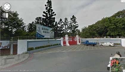 義聯集團董事長林義守認為,遷移海軍左營軍區設立觀光博弈特區,可增加經濟效益。(圖/擷取自google maps)