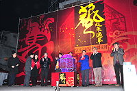 全村一起來熱鬧!(圖與文:張登傑、陳樂團)