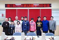 　首度在馬祖頒發的靈鷲山「普仁獎」，由縣長楊綏生親自頒獎，地區共有五位學子獲獎，分別是介壽國中蔡聿翔、介壽國中蔡禎婕、中山國中王政翔、塘岐國小許秀琪及敬恆國小陳秉宏。（圖／文：劉秋月）