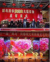 兩馬鬧元宵堂堂邁入第11屆,昨於馬尾舉行點燈儀式,並以各種表演凝聚兩馬人民感情。(圖/文:邱竟瑋)