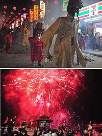 馬祖境天后宮元宵遶境活動盛大登場,精彩表演節目加上絢麗煙火,讓遊客鄉親度過歡樂又難忘的元宵夜。(圖/文:曹重偉)