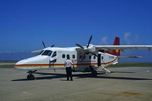 早期飛馬祖的多尼爾飛機Dornier 228。(圖:德安航空)