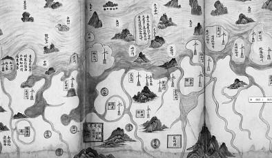 明代東南海防《萬里海防圖》福建部分圖(圖/東南快報記者蔣濱建翻攝)