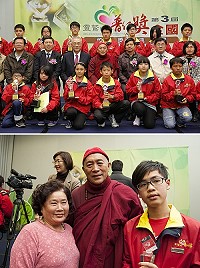第三屆全國普仁獎昨舉辦頒獎典禮,副總統吳敦義受邀頒獎,縣長楊綏生也專程出席,表達對品德教育的注視及給地區獲獎人的鼓勵。(圖: 靈鷲山慈善基金會、義工徐肇陽提供)