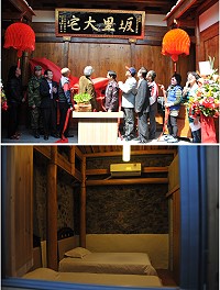 　百年古厝改建的&#22338;里大宅民宿昨天正式開幕，客房可體驗濃濃閩東味。（圖／文：陳鵬雄）