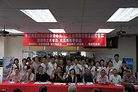 　歷經多次集會與遊行爭取，馬祖曾參加823台海戰役自衛隊員今年起可申請慰助金，民眾希望能刪除排富條款。（圖：桃園縣馬祖同鄉會提供）