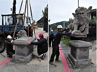 清馬道馬港入村處哨站側石獅經通報又遭撞歪,縣府工務局昨天上午即委請開口契約廠商出動吊車前往將石獅扶正,由於石獅相當有份量,還費了一番功夫才完成。(圖/文:曹重偉)
