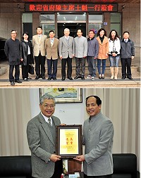 　新任省府主席陳士魁首次抵馬參訪並前往縣議會拜訪，受到議長陳貴忠及多位議員的熱情歡迎，雙方就博弈專法進度及823戰役馬祖自衛隊員慰助金等廣泛交換意見。（圖／文：曹重偉）