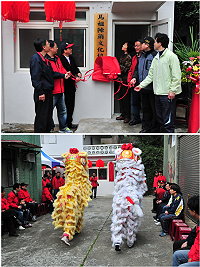 馬祖陣頭文化協會有家了!落腳在中隴營區當榮民之家的好鄰居;新會館昨天良辰吉時正式啟用,還請來舞獅現場獻藝歡喜迎賓。(圖/文:曹重偉)